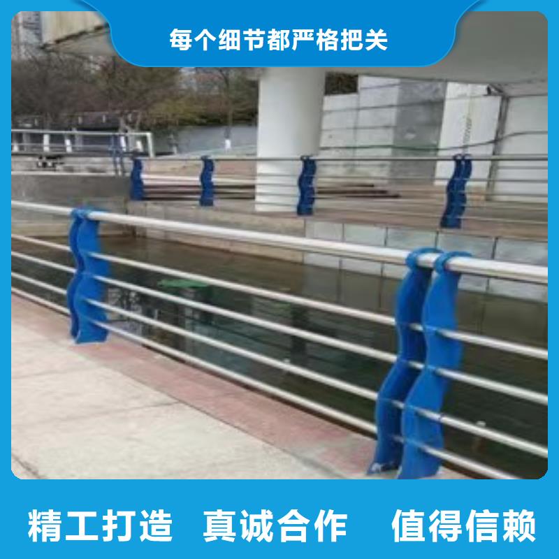 橋梁防撞欄桿廠家-歡迎新老客戶來電咨詢
