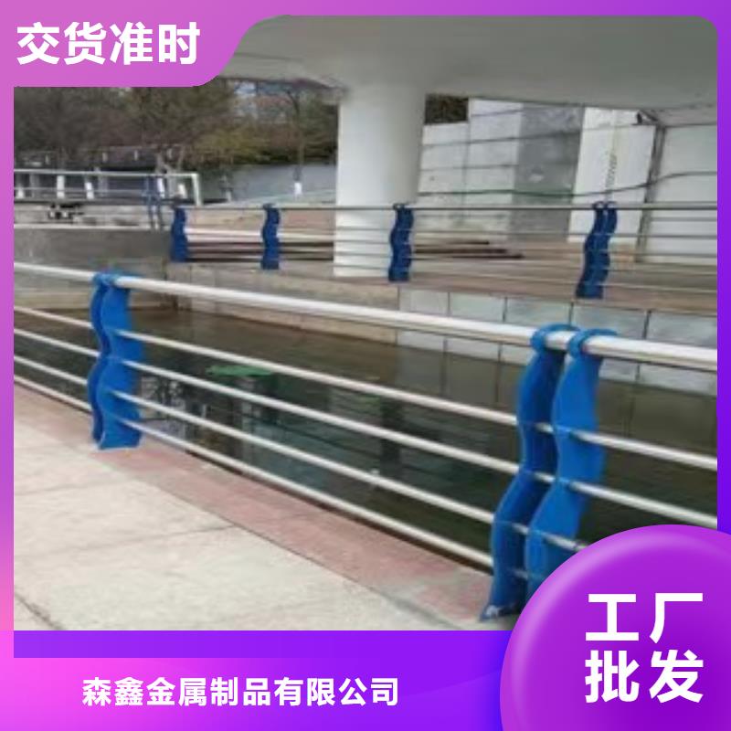 201不銹鋼橋梁護欄加工廠家