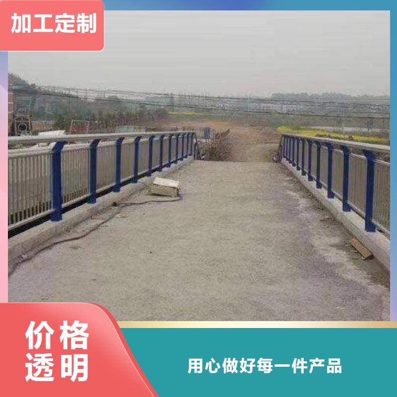 值得信賴的不銹鋼碳素鋼復合管欄桿廠家
