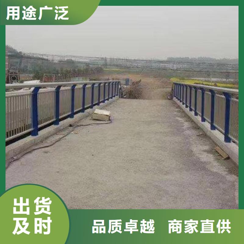 201不銹鋼復合管護欄_品類齊全
