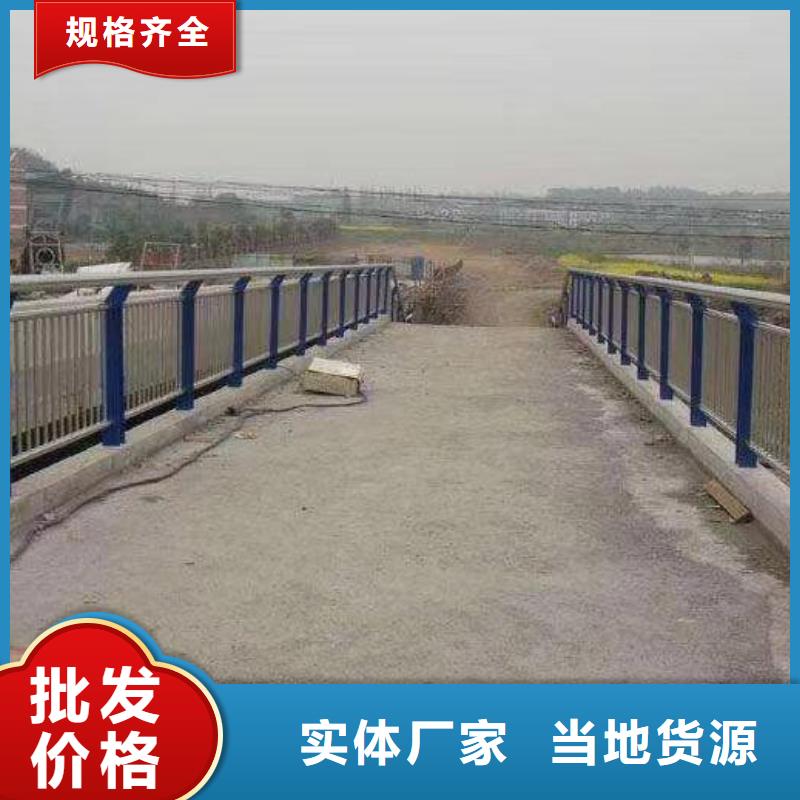 優質橋梁欄桿廠家