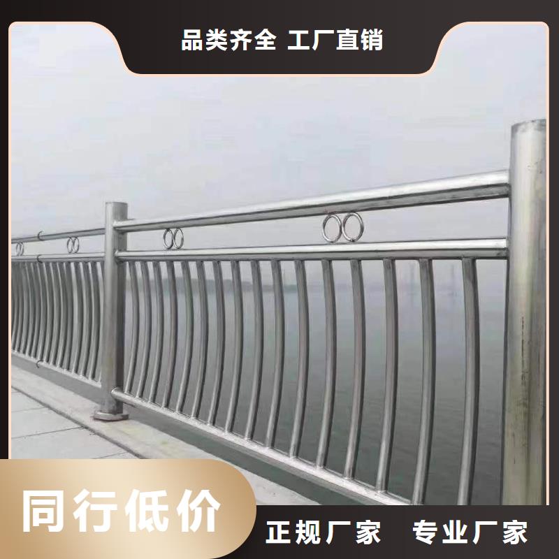 201不銹鋼碳素鋼復(fù)合管廠家，直銷(xiāo)