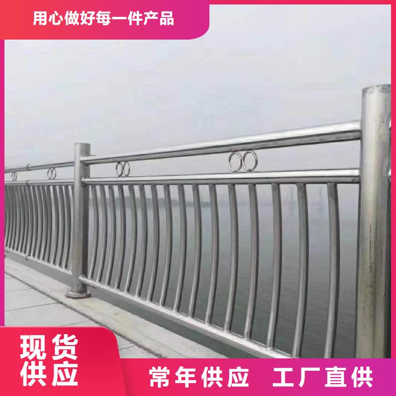 ：橋梁欄桿生產廠家