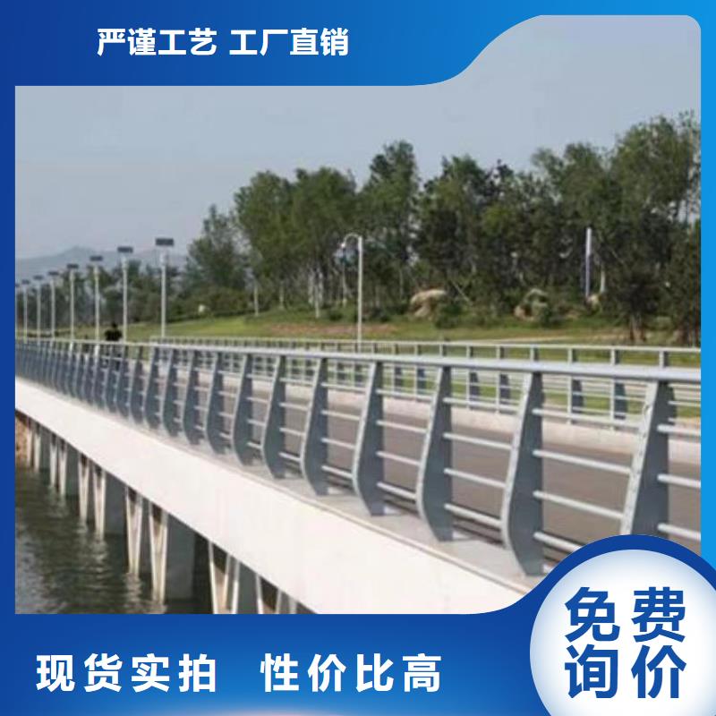 本地景观护栏厂家