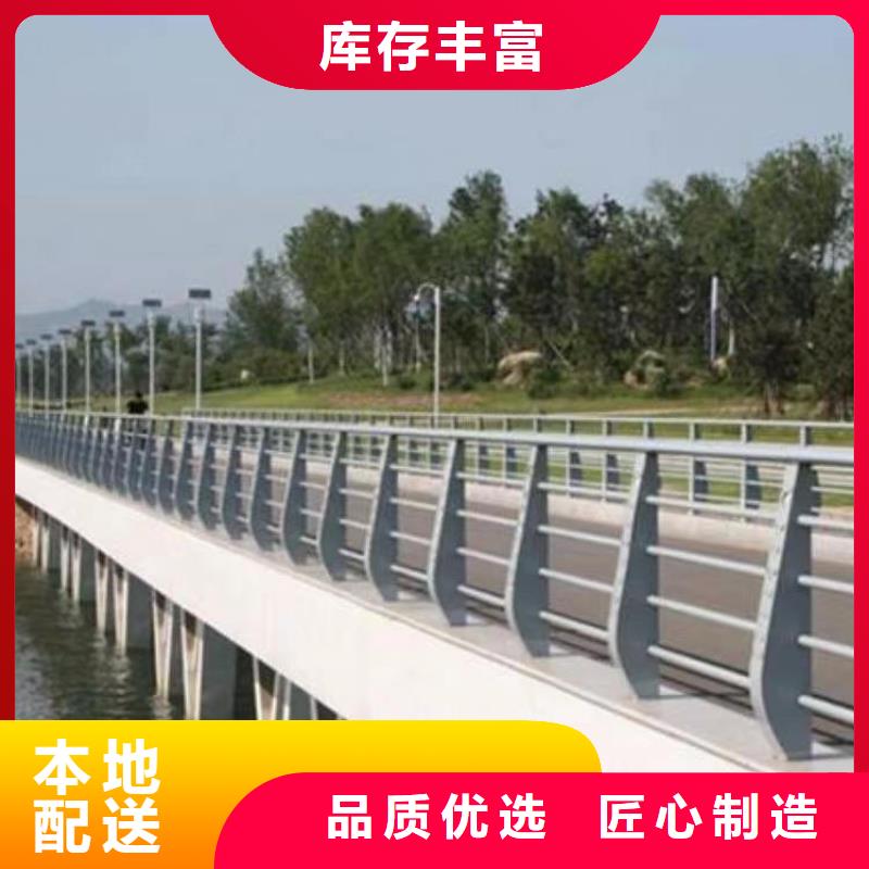 不銹鋼復合管廠商
