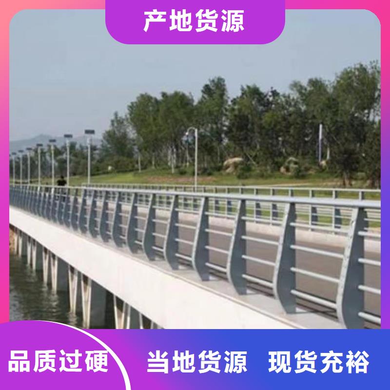 河道欄桿-河道欄桿到廠參觀