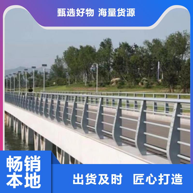 鋁藝護欄-我們只做高品質