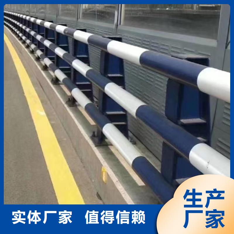不銹鋼復合管隔離護欄-您身邊的不銹鋼復合管隔離護欄廠家