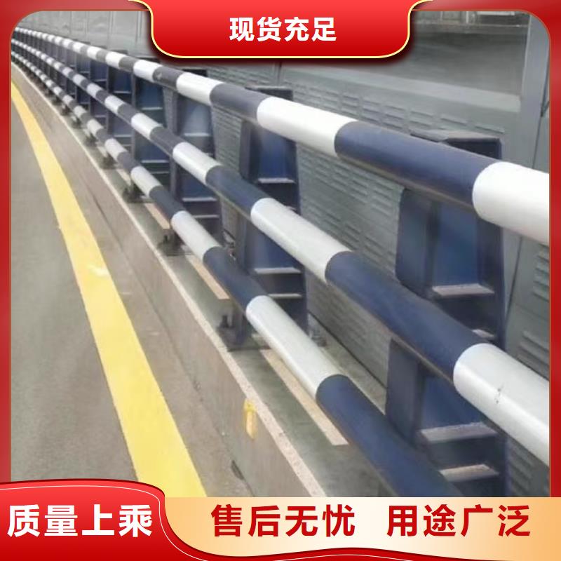 賣不銹鋼碳素鋼復合管護欄的經銷商
