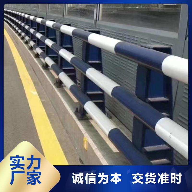 護欄,鋁合金護欄價格細節決定成敗