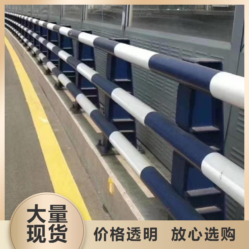 护栏铝合金护栏厂家细节决定品质