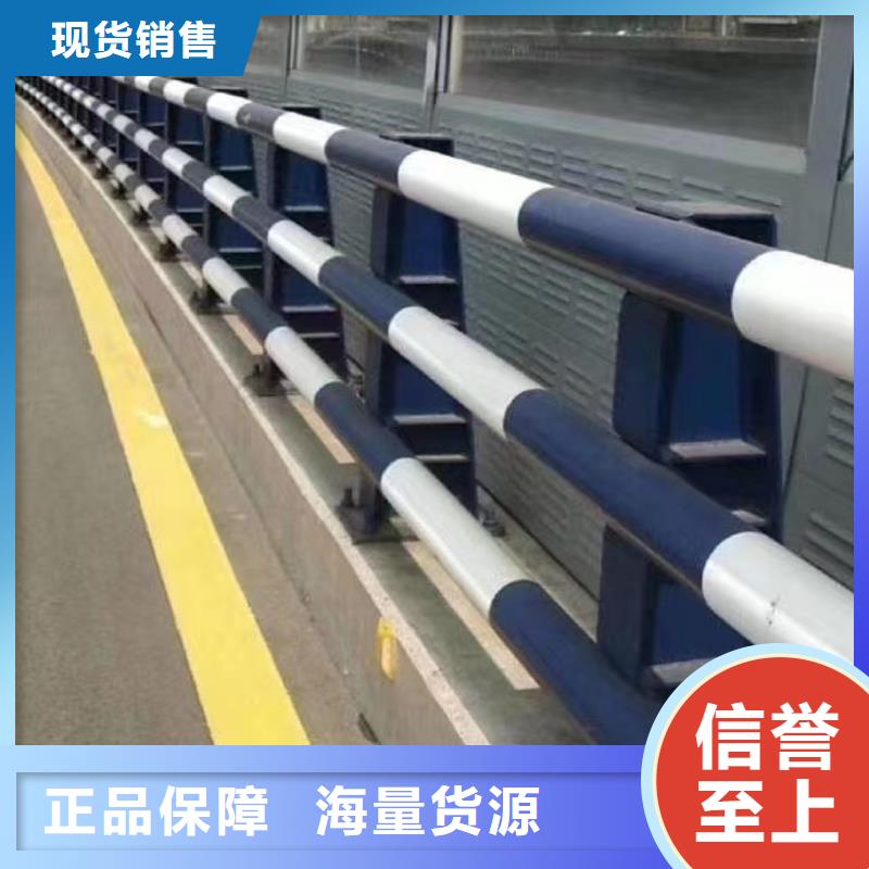 304不銹鋼復合管多年生產經驗
