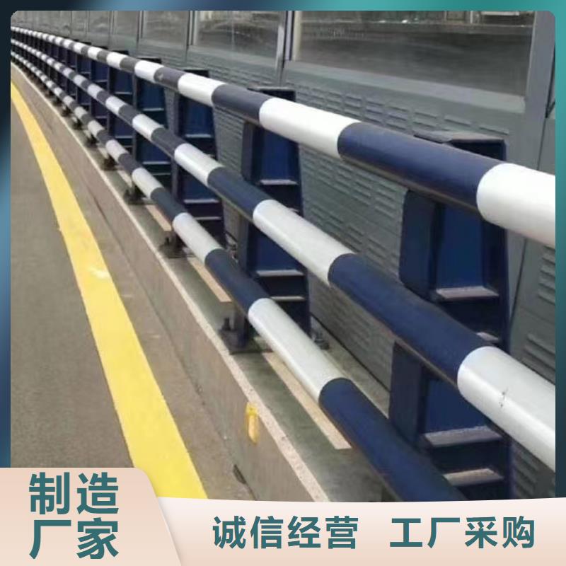 橋梁防撞護欄供應商-長期合作