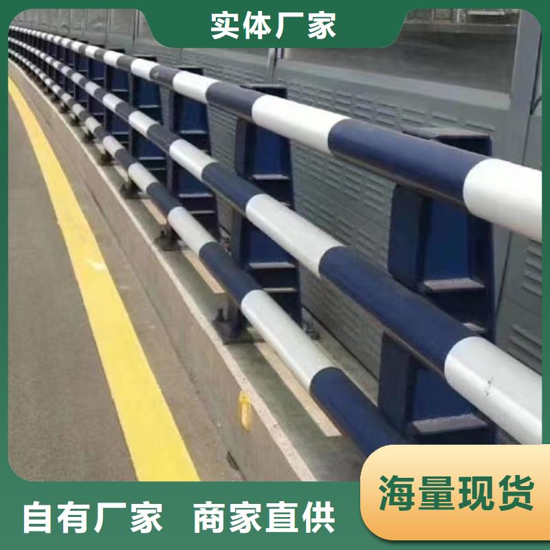 桥梁护栏视频-桥梁护栏|滨州市|沾化|邹平|泰安|菏泽|临沂|威海|济南|东营|淄博