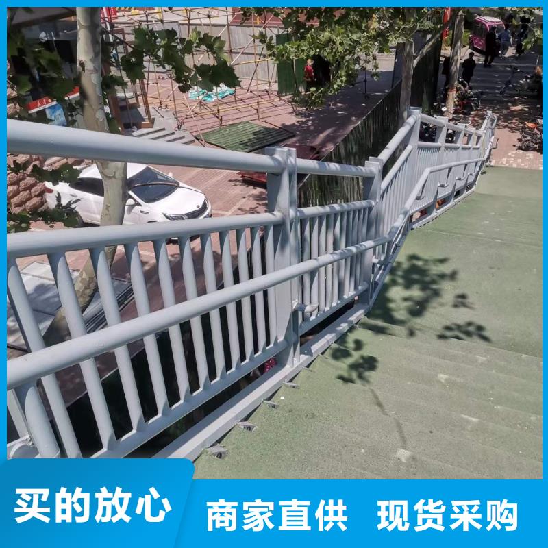 現(xiàn)貨供應304不銹鋼復合管欄桿_實力廠家