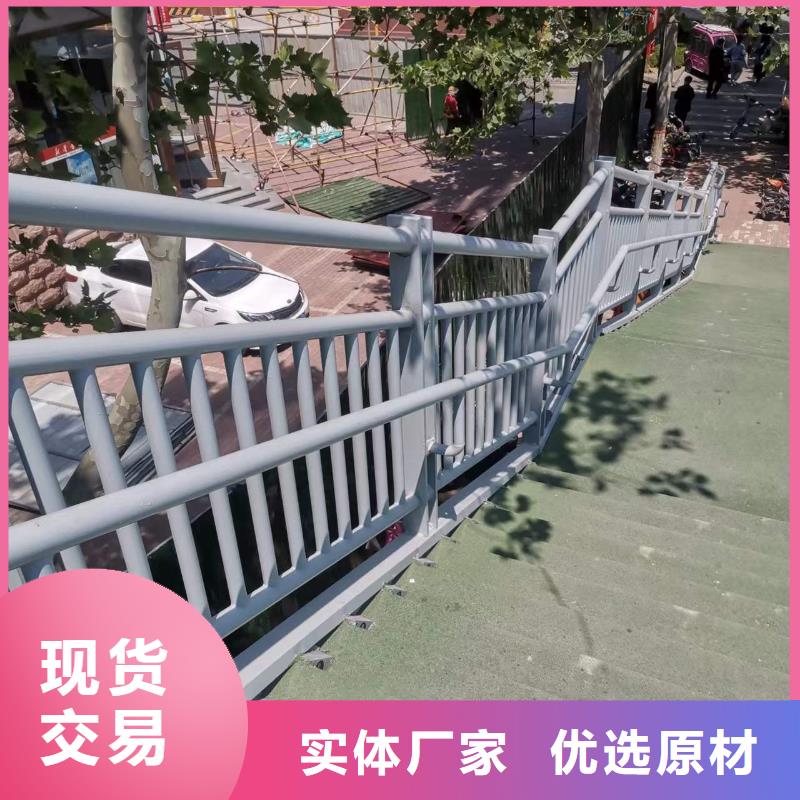 質量合格的不銹鋼碳素鋼復合管廠家