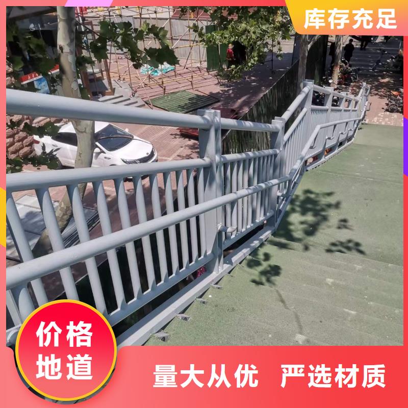 【圖】不銹鋼棧道護欄廠家