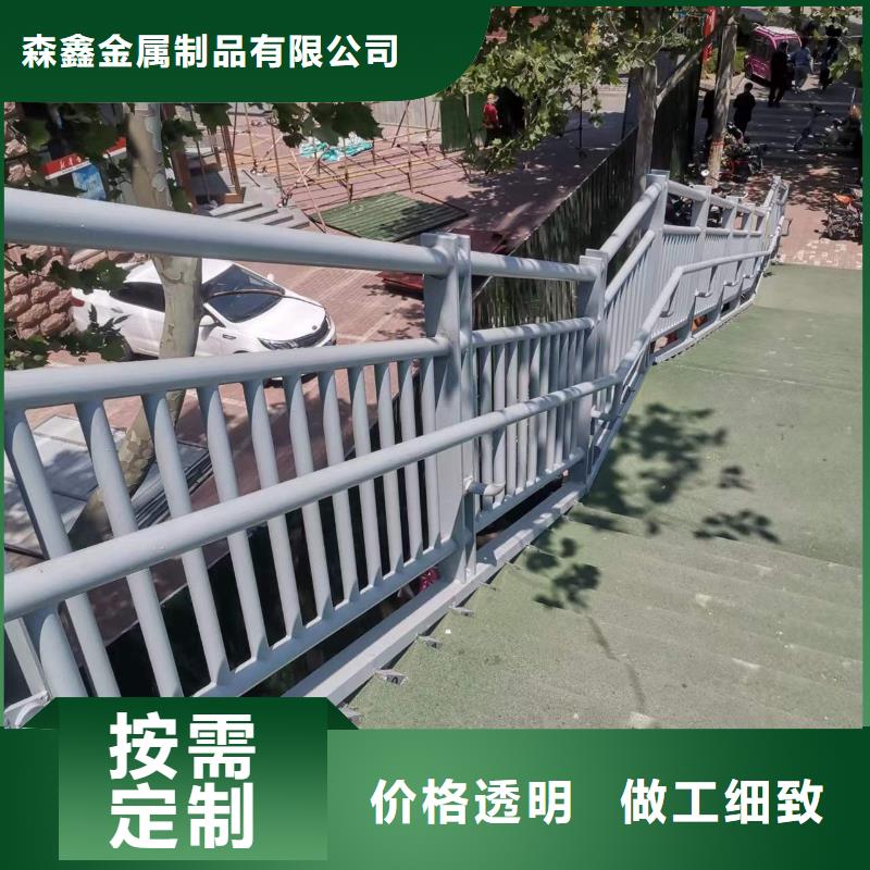 景觀燈光護欄-廠家為您在線服務