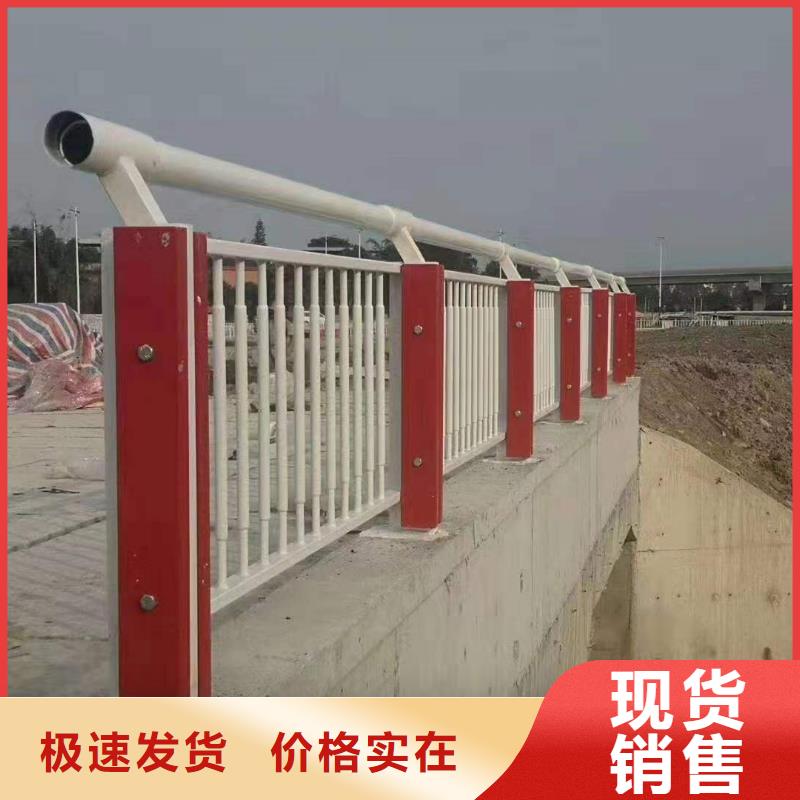 供應不銹鋼復合管護欄_精選廠家