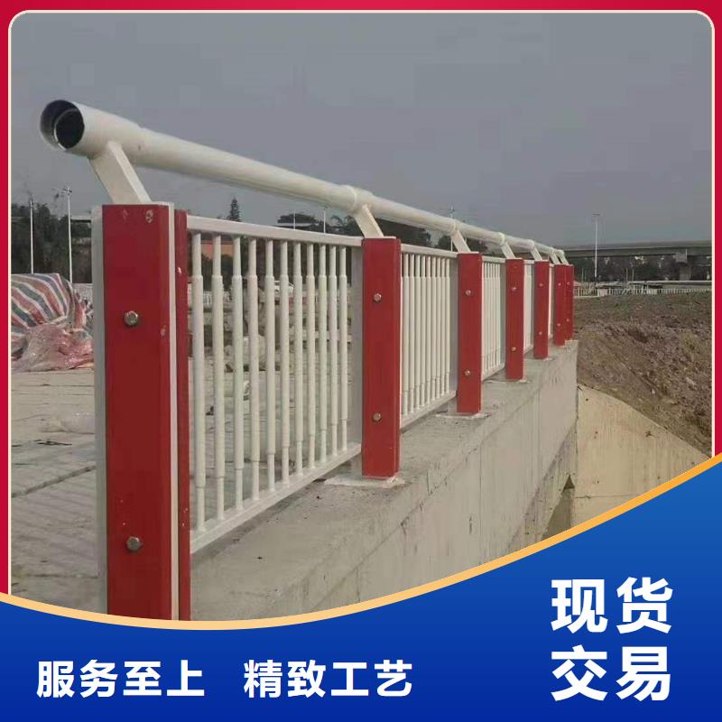 #景觀護欄#-價格透明