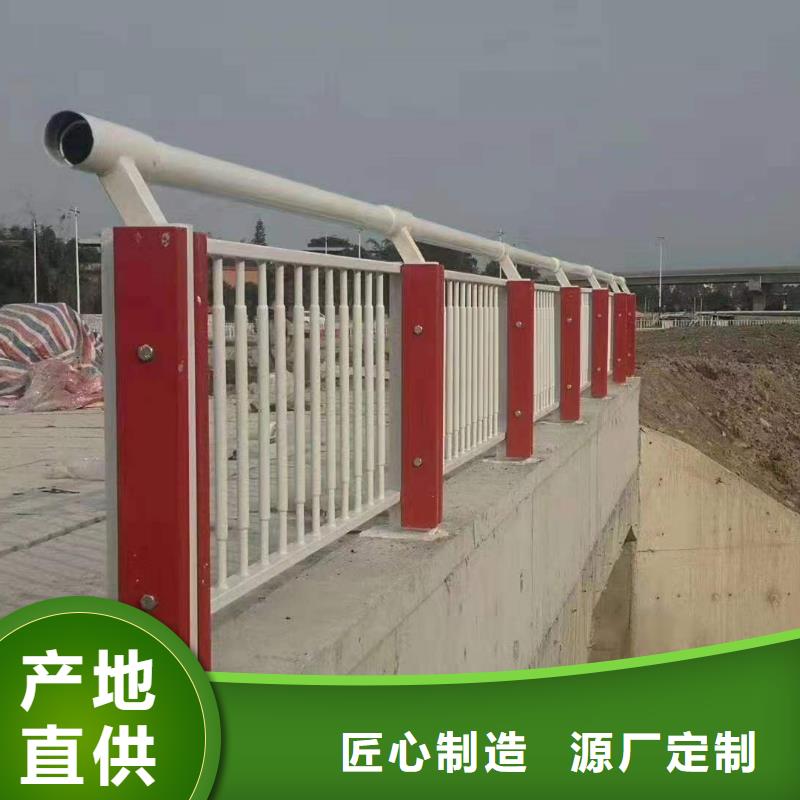 銷售不銹鋼復合管_優質廠家