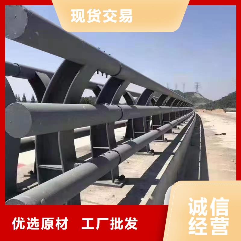 304不銹鋼碳素鋼復合管護欄銷量高