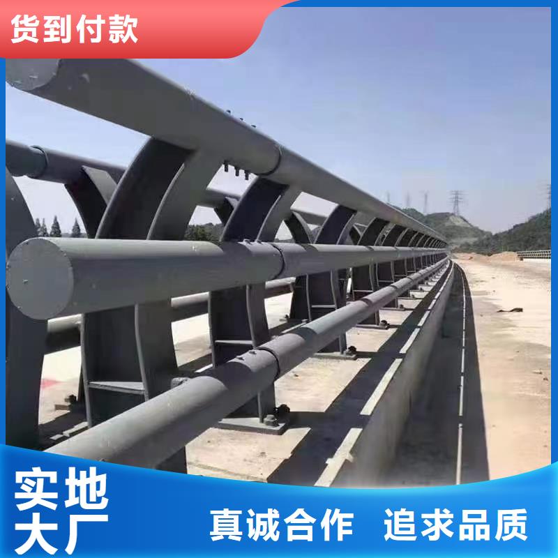 不銹鋼碳素鋼復合管橋梁護欄生產廠家-找匯星達管業有限公司
