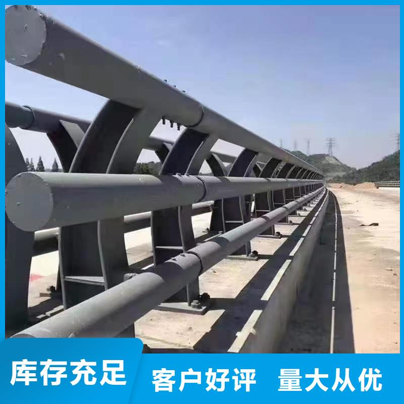 不銹鋼復合管樓梯欄桿生產廠家_廠家直銷