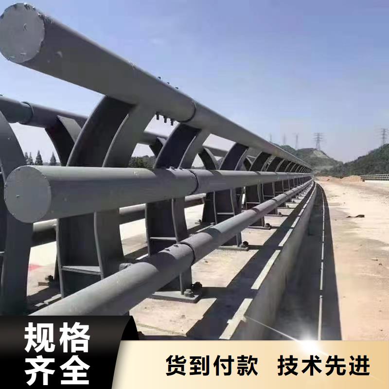 2025##不銹鋼碳素鋼復合管廠家##有限公司