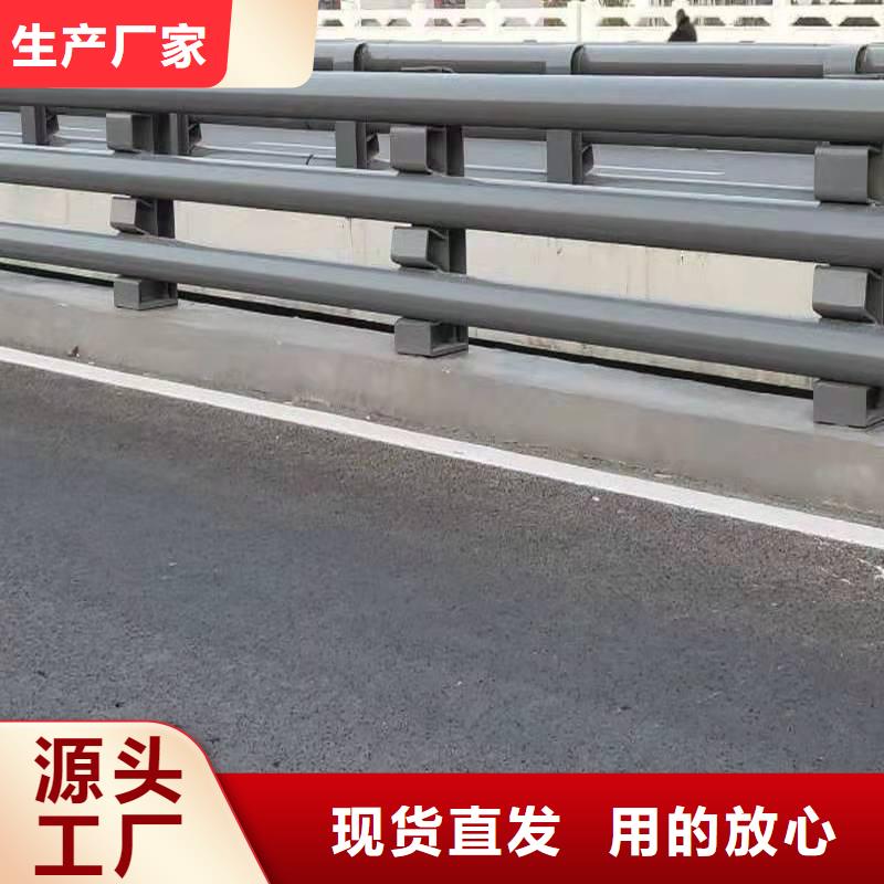 批發304不銹鋼復合管_廠家
