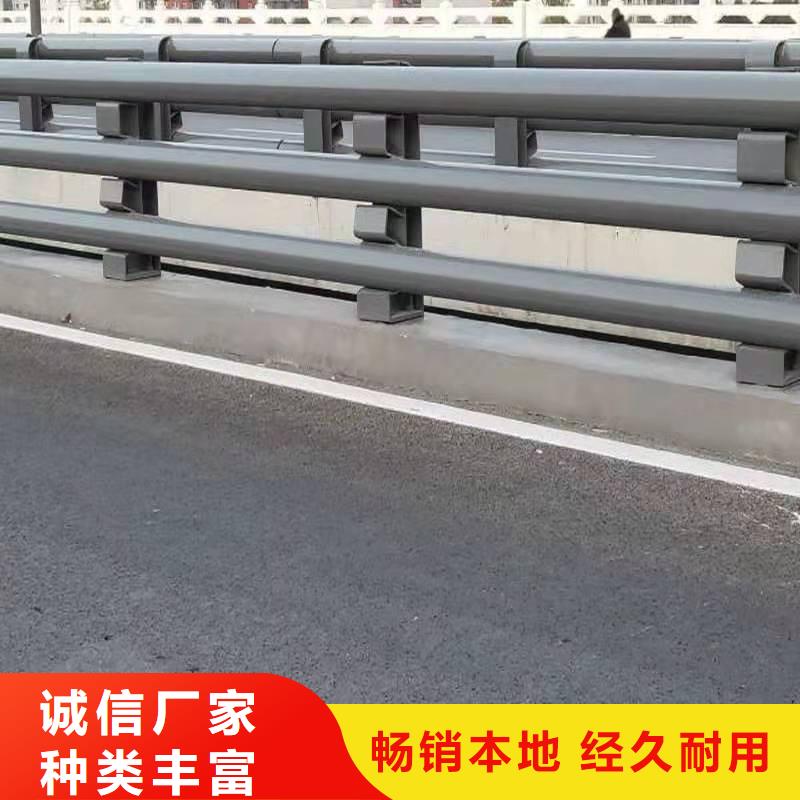 护栏铝合金护栏厂家老客户钟爱