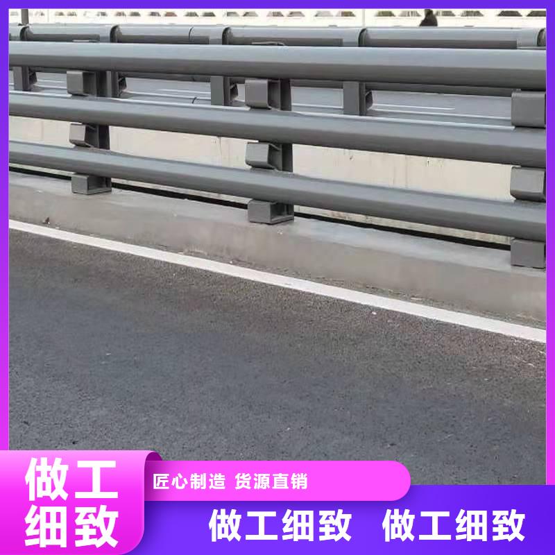 桥梁护栏视频-河南省|平顶山|漯河|信阳|周口|鹤壁桥梁护栏-森鑫