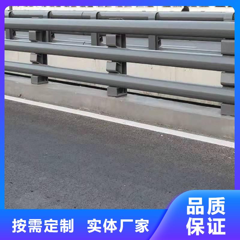 不銹鋼河道護欄廠家發貨迅速