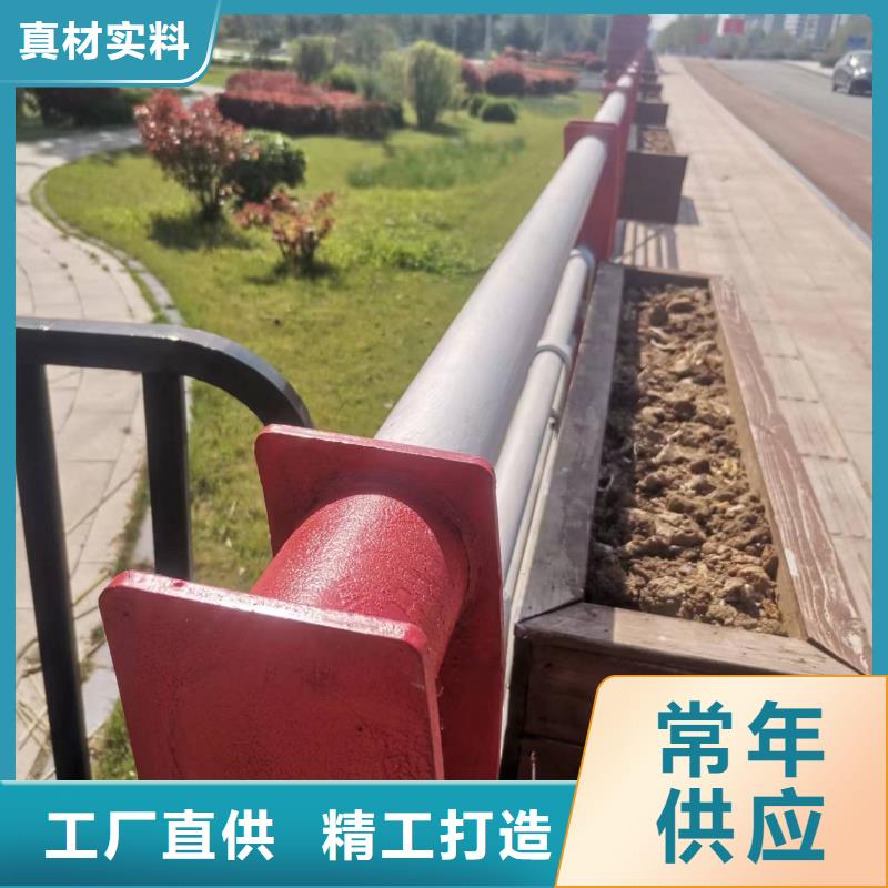 不銹鋼碳素鋼復合管大量現(xiàn)貨