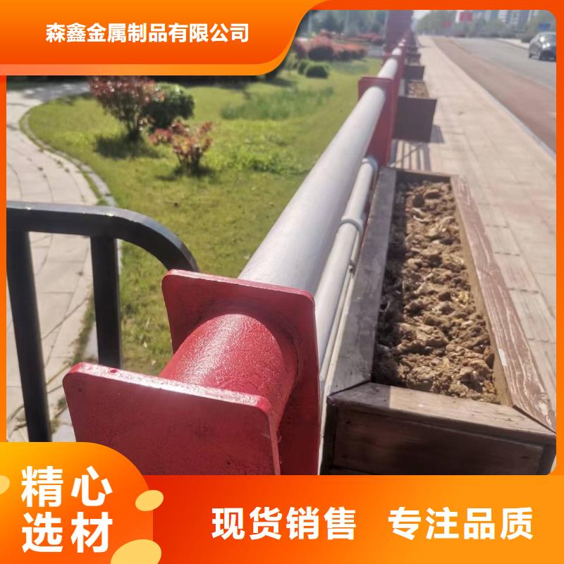 選三橫梁防撞護欄-現貨充足有保障