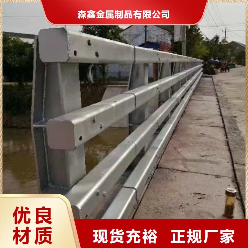 不銹鋼復(fù)合管欄桿性價(jià)比高