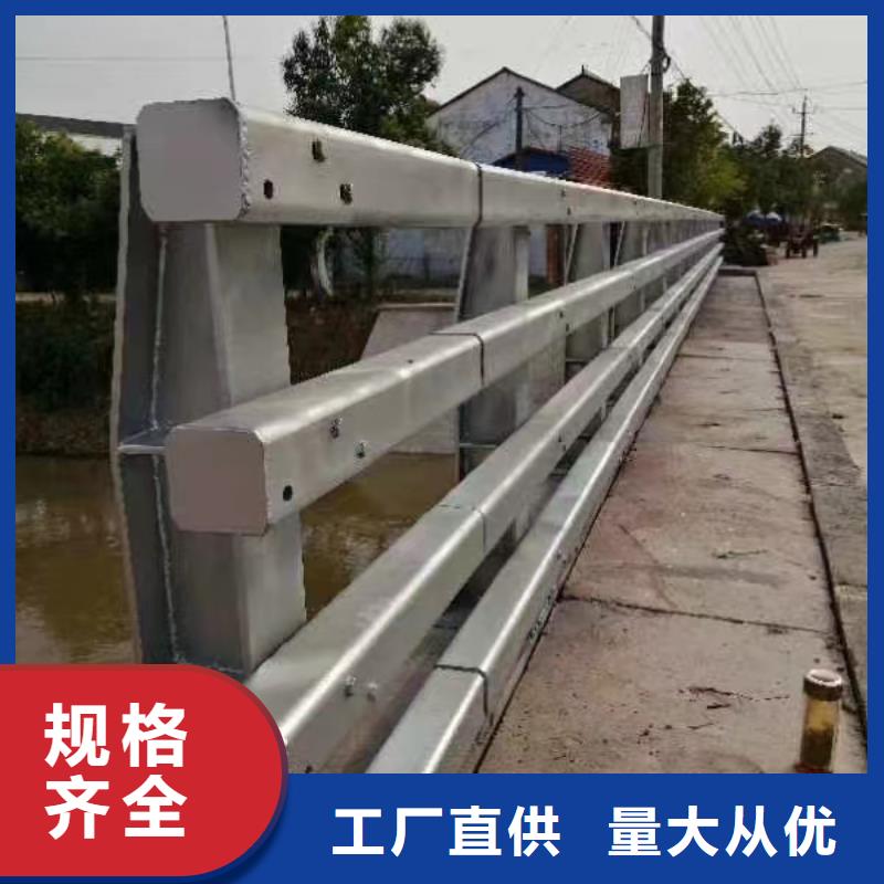 不銹鋼復(fù)合管在線報(bào)價(jià)