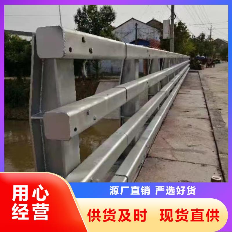 304不銹鋼復合管橋梁護欄供應廠家