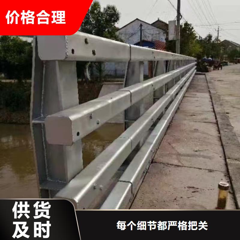 不銹鋼橋梁欄桿報價格