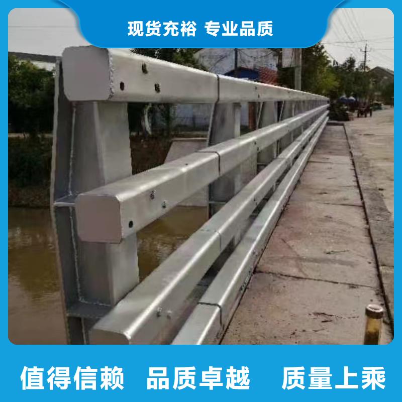 不銹鋼復合管人行道護欄-不銹鋼復合管人行道護欄可信賴
