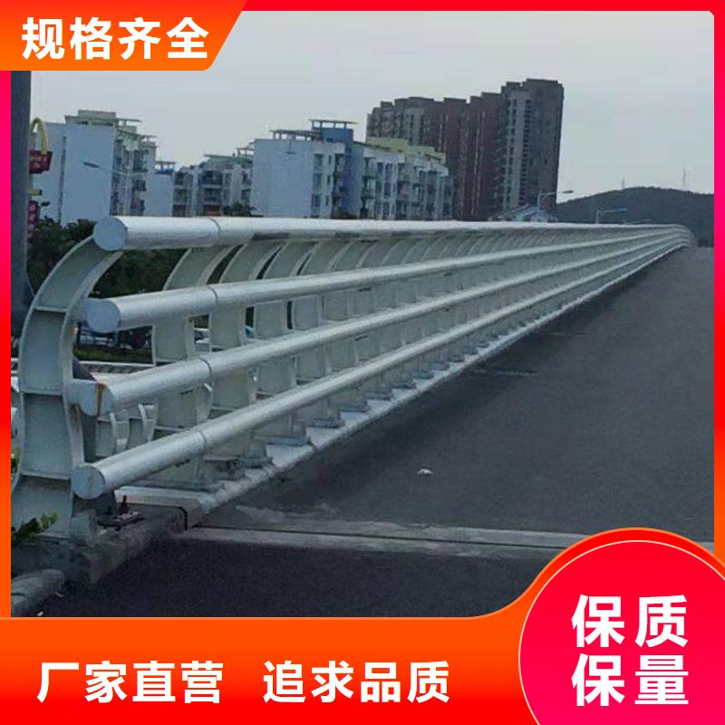 護欄_鋁合金護欄生產廠家價格透明
