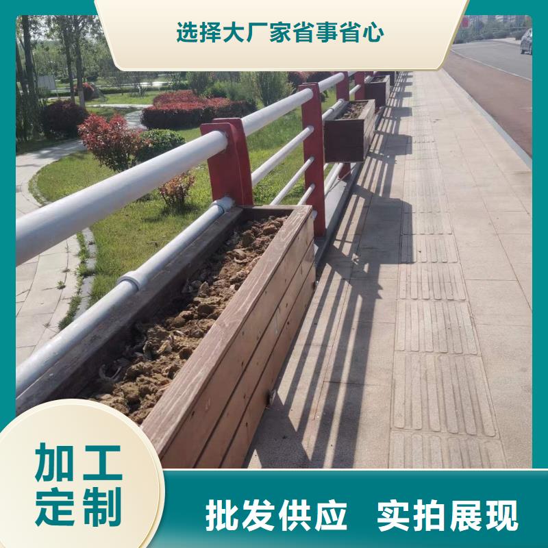 重信譽(yù)不銹鋼護(hù)欄供貨廠家