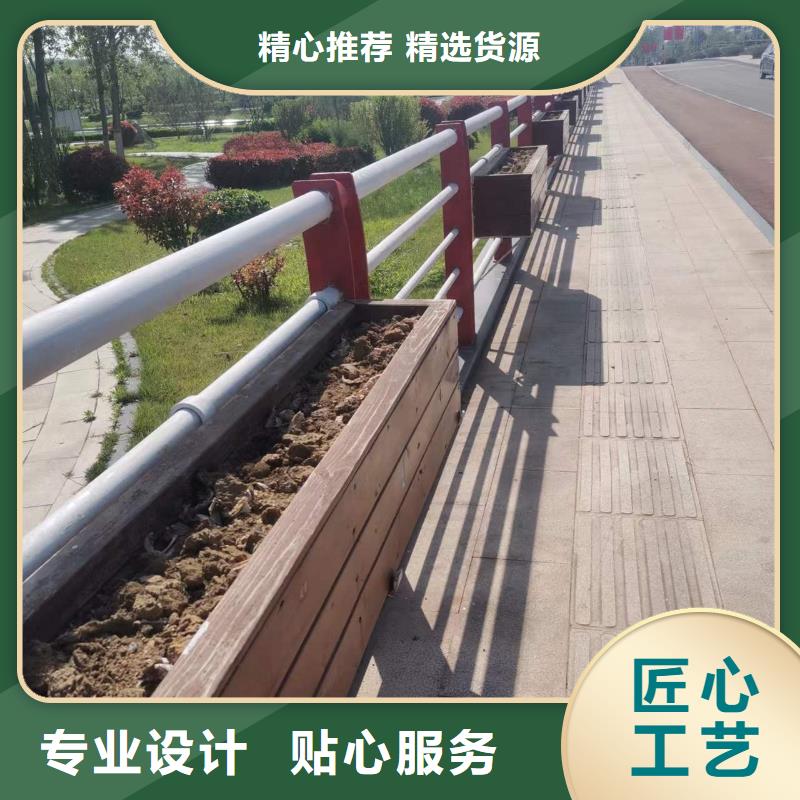 护栏铝合金护栏厂家老客户钟爱