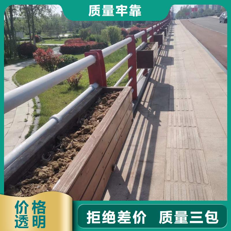 護欄_河堤防撞護欄大廠家實力看得見