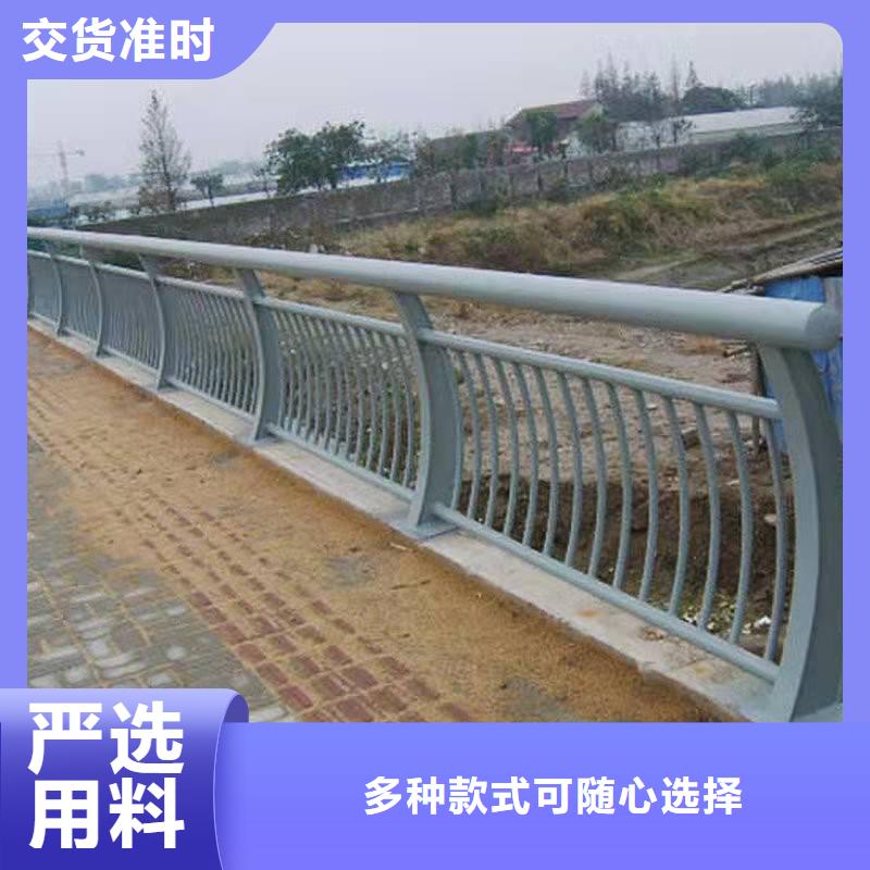 道路防撞護欄現貨價格