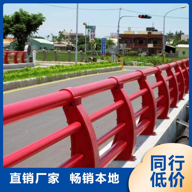 不銹鋼拉索欄桿廠家服務周到