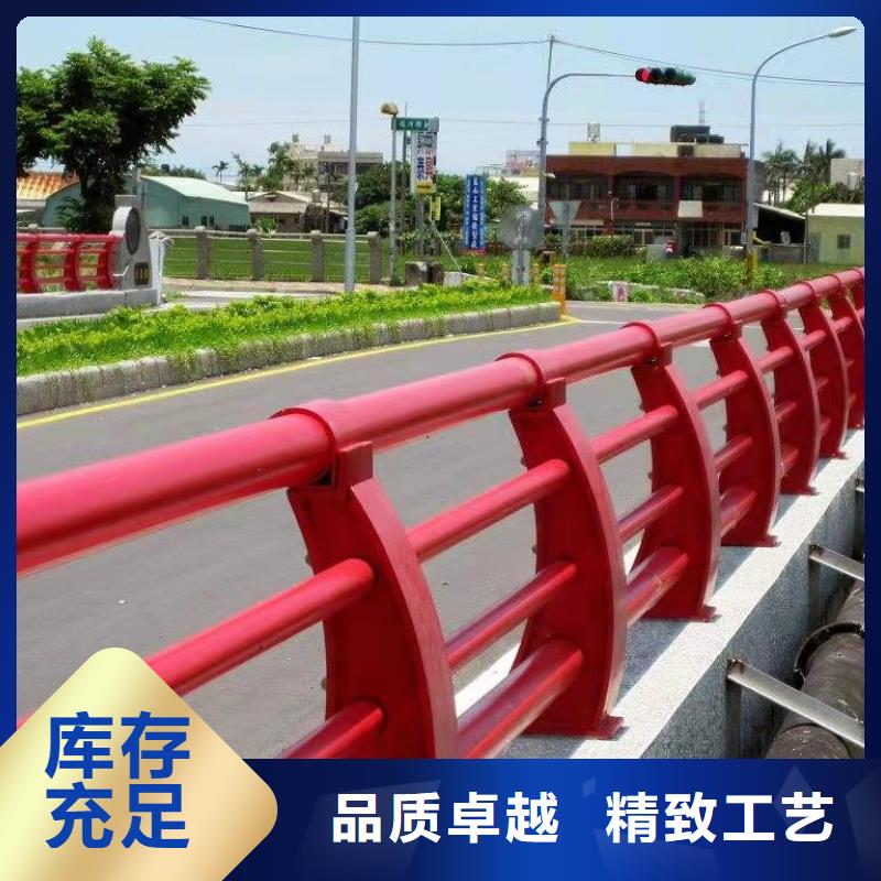不銹鋼碳素鋼護(hù)欄價(jià)格行情走勢(shì)