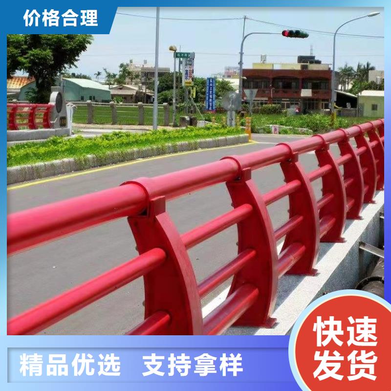 不銹鋼復合管樓梯欄桿承接