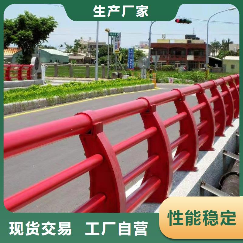 優(yōu)質(zhì)不銹鋼欄桿廠家