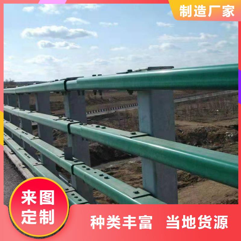 三橫梁防撞護欄廠家直售